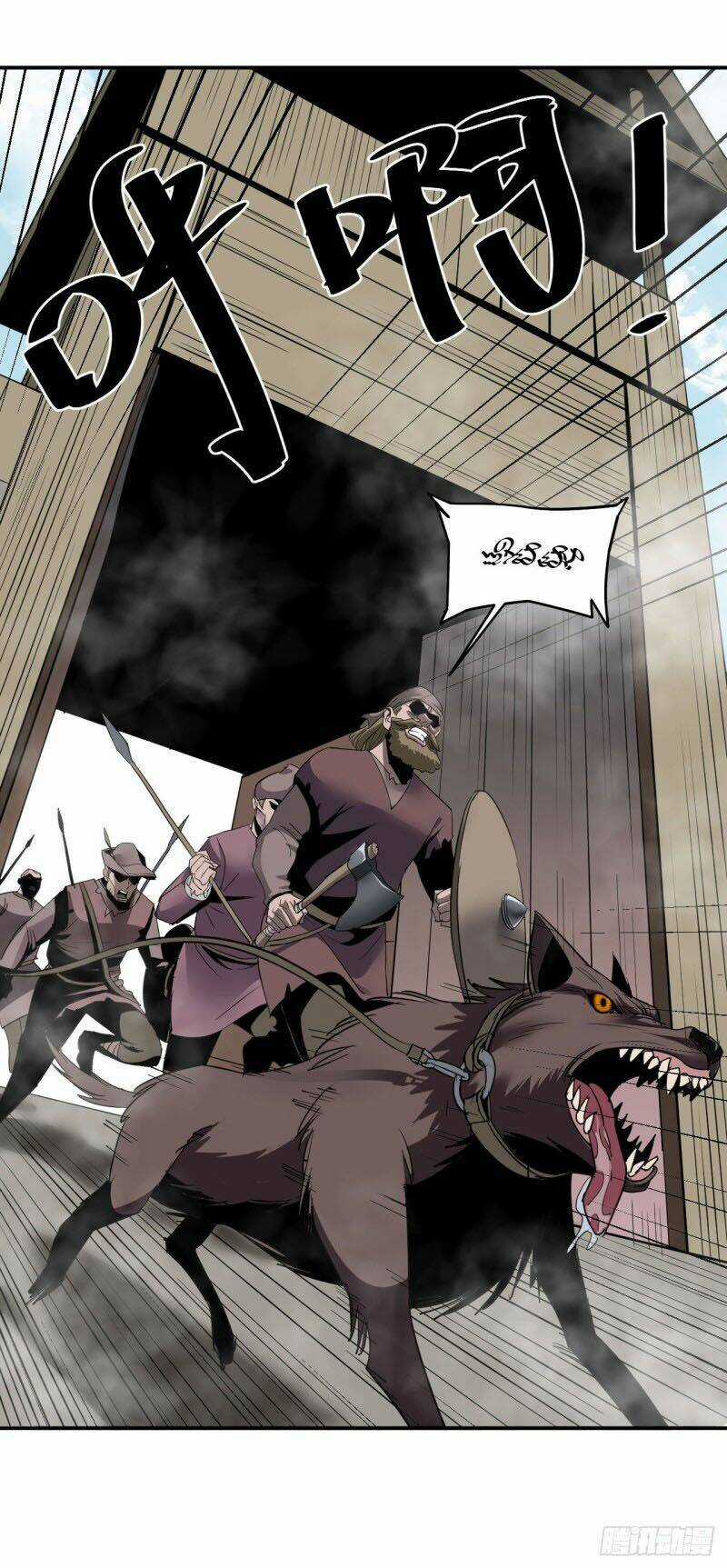 Đế Quốc Lê Man Chapter 1 trang 22