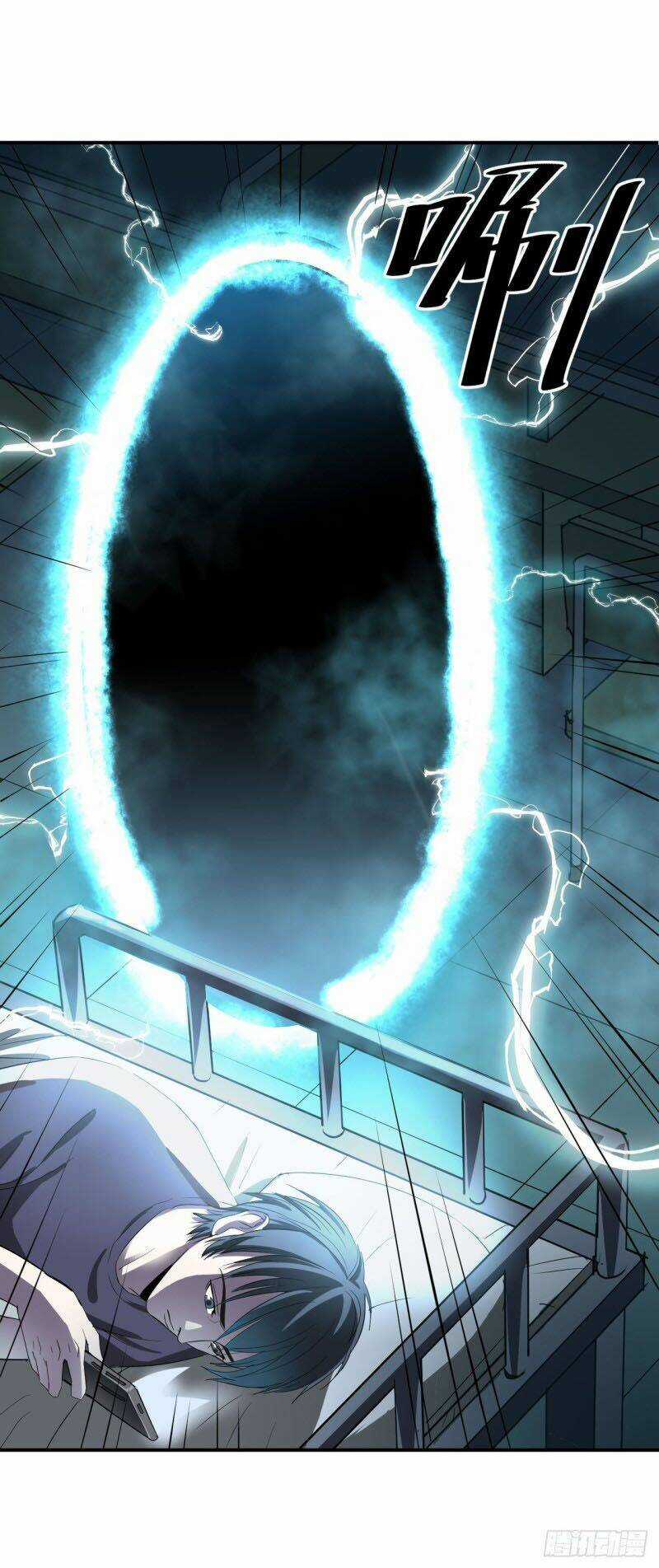 Đế Quốc Lê Man Chapter 1 trang 7