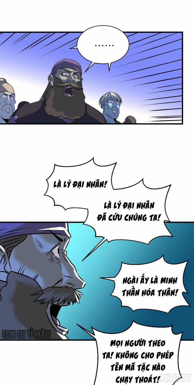 Đế Quốc Lê Man Chapter 12 trang 15