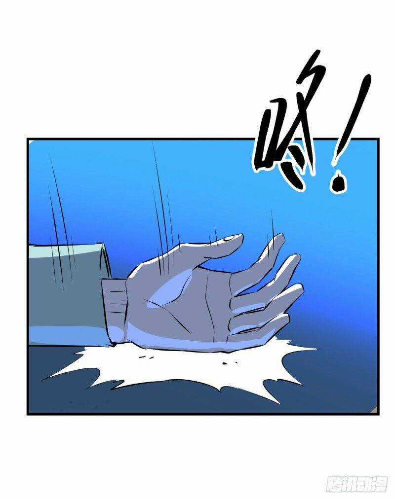 Đế Quốc Lê Man Chapter 12 trang 33