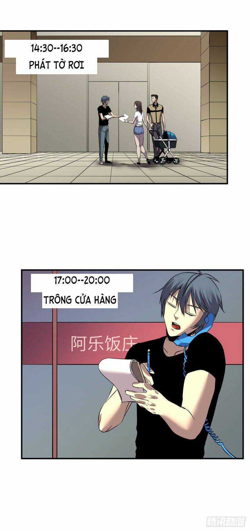 Đế Quốc Lê Man Chapter 2 trang 2