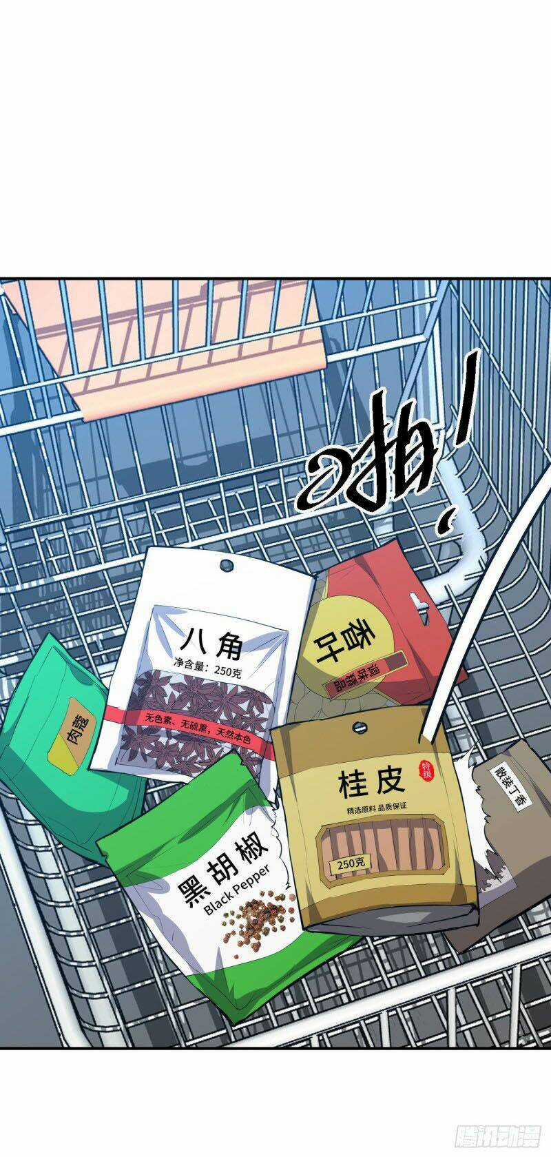 Đế Quốc Lê Man Chapter 2 trang 20