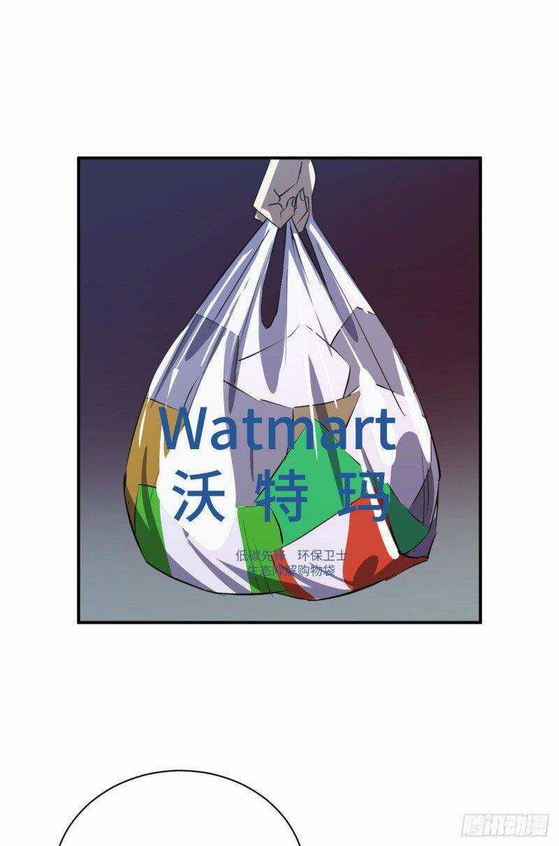 Đế Quốc Lê Man Chapter 2 trang 21