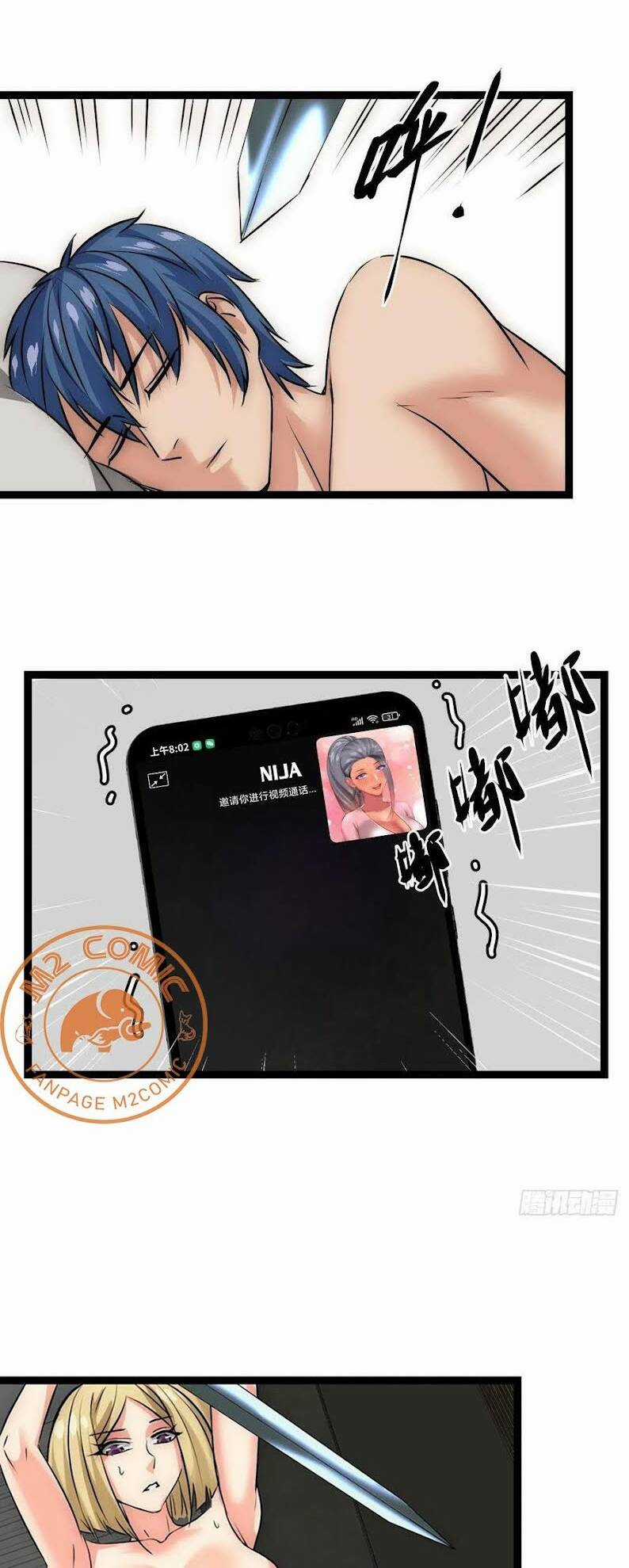 Đế Quốc Lê Man Chapter 20 trang 14