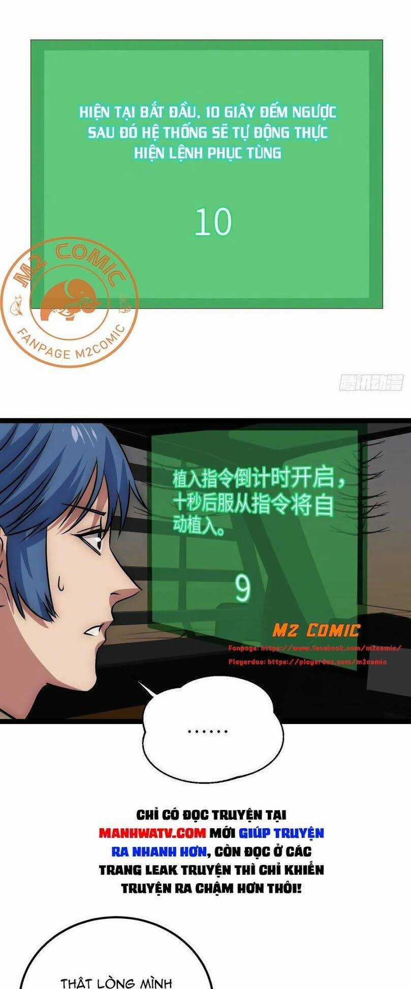 Đế Quốc Lê Man Chapter 22 trang 15