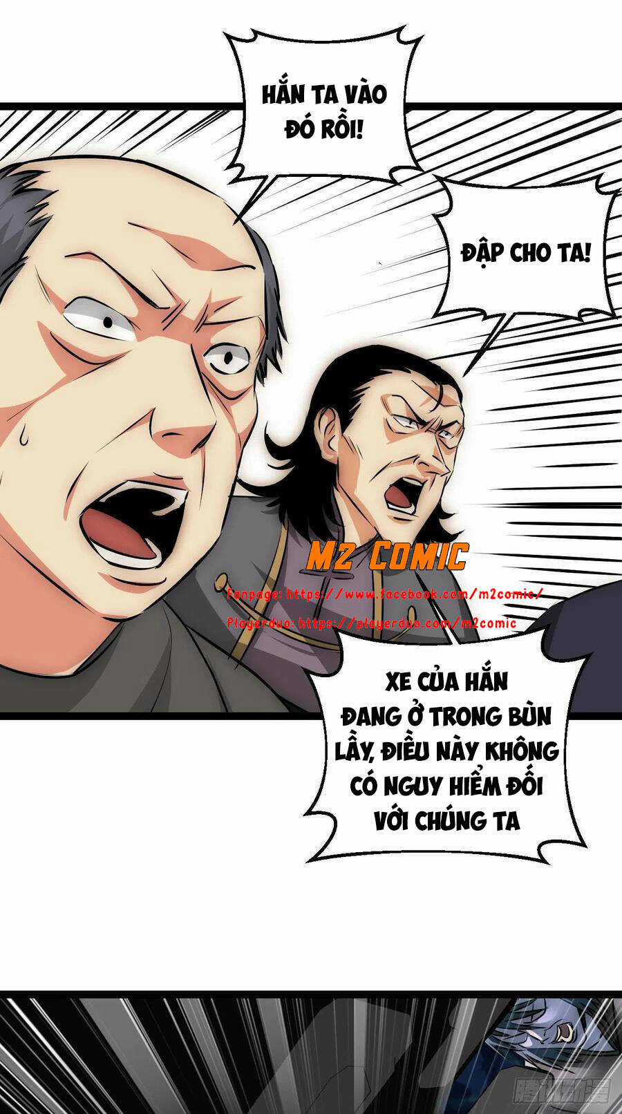 Đế Quốc Lê Man Chapter 23 trang 3