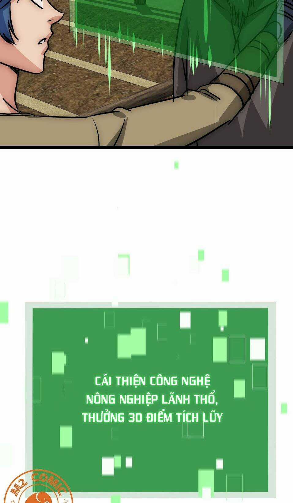 Đế Quốc Lê Man Chapter 25 trang 12