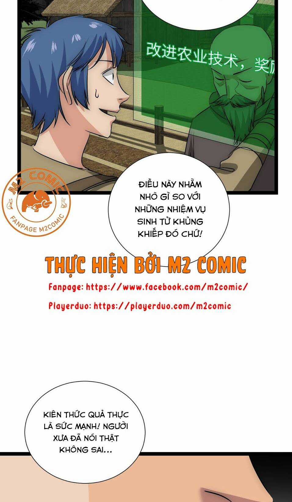 Đế Quốc Lê Man Chapter 25 trang 14