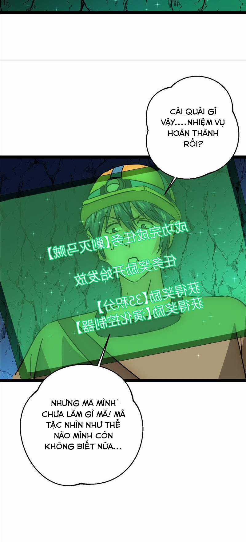 Đế Quốc Lê Man Chapter 29 trang 25