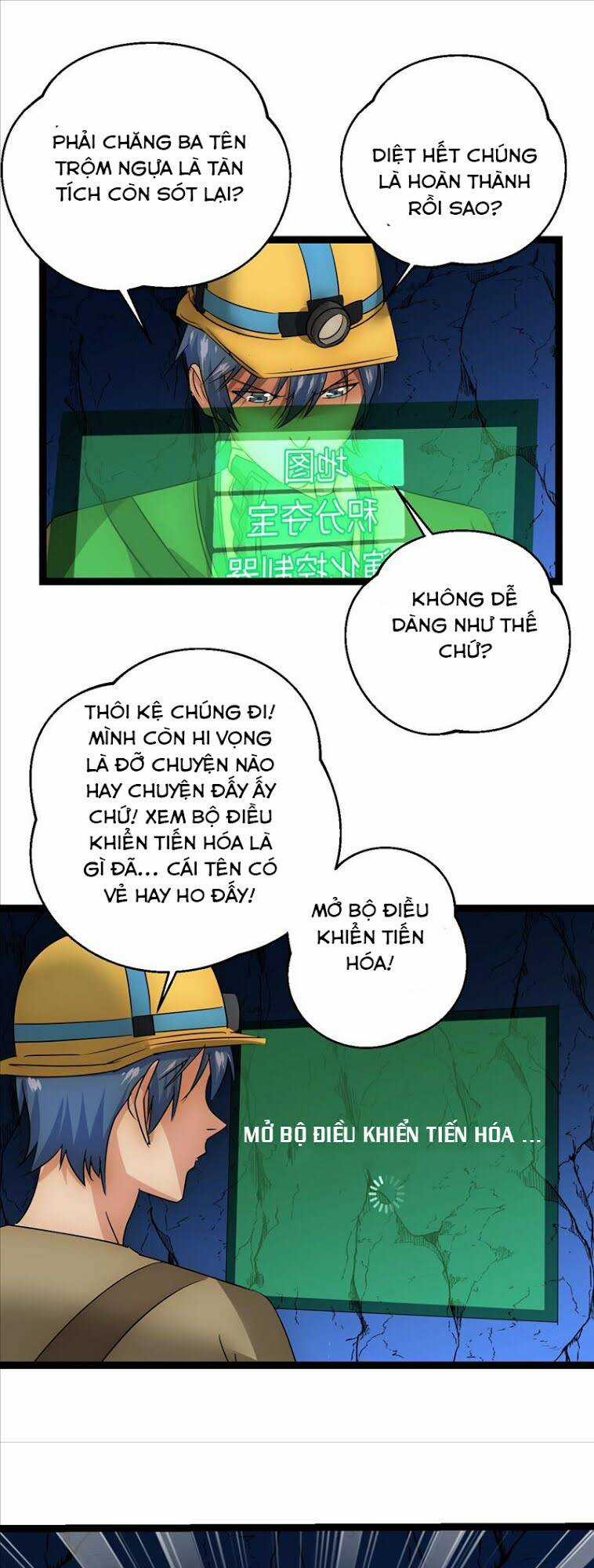 Đế Quốc Lê Man Chapter 29 trang 26