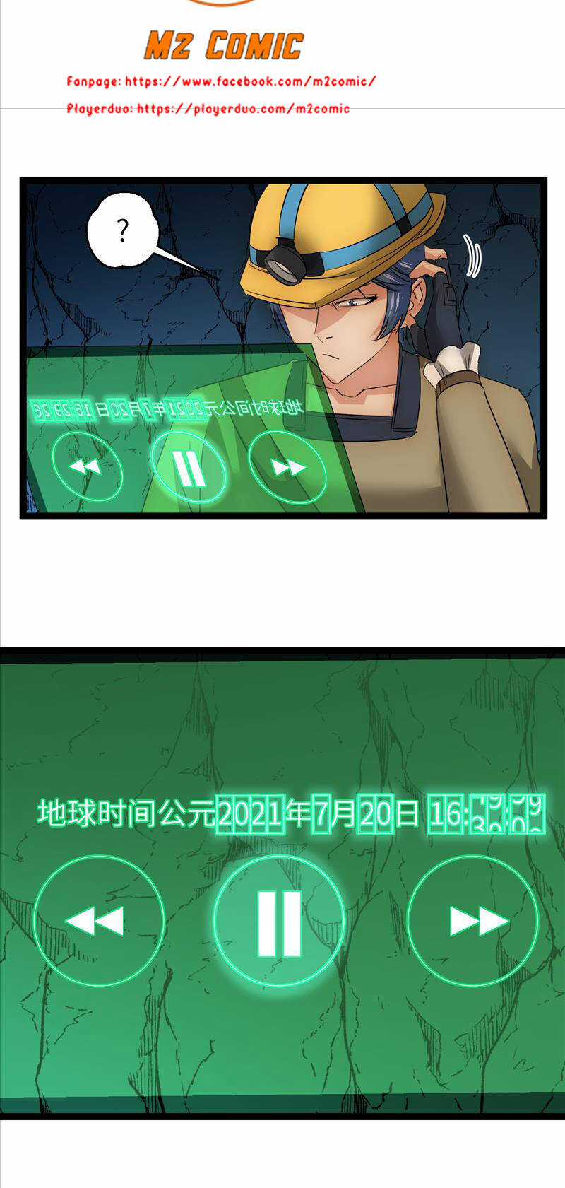 Đế Quốc Lê Man Chapter 29 trang 30