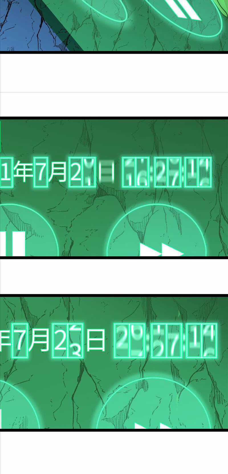 Đế Quốc Lê Man Chapter 29 trang 32