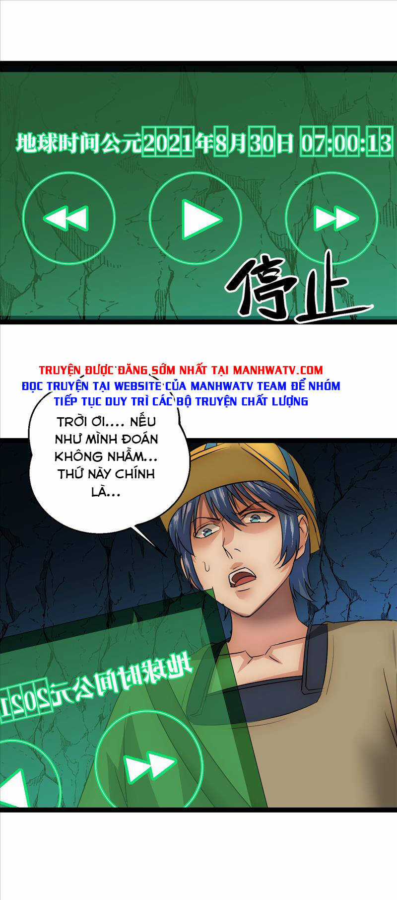 Đế Quốc Lê Man Chapter 29 trang 35