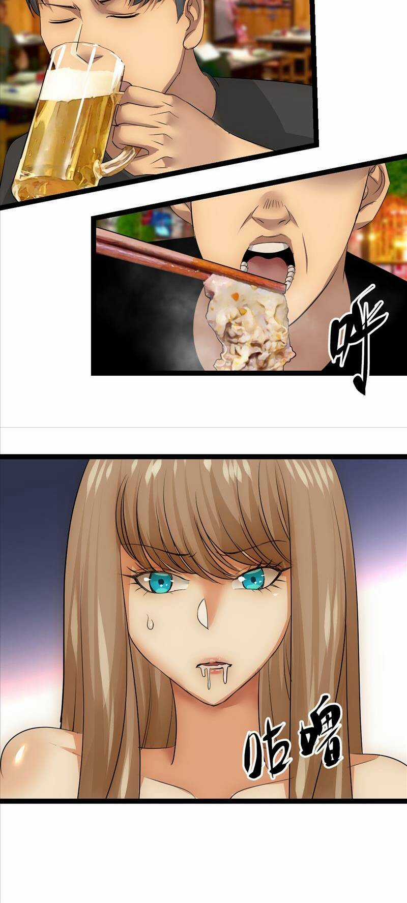 Đế Quốc Lê Man Chapter 29 trang 5