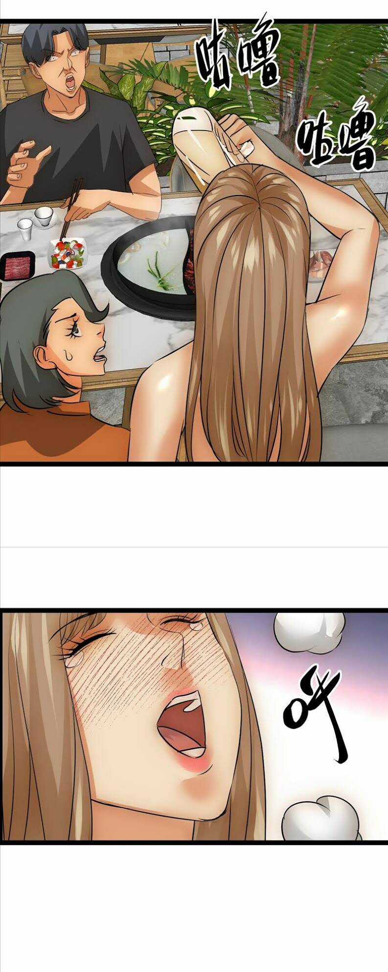 Đế Quốc Lê Man Chapter 29 trang 7