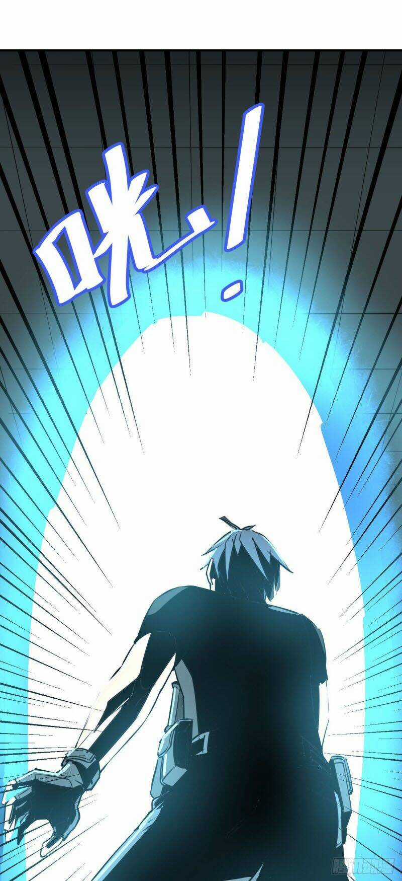 Đế Quốc Lê Man Chapter 3 trang 13