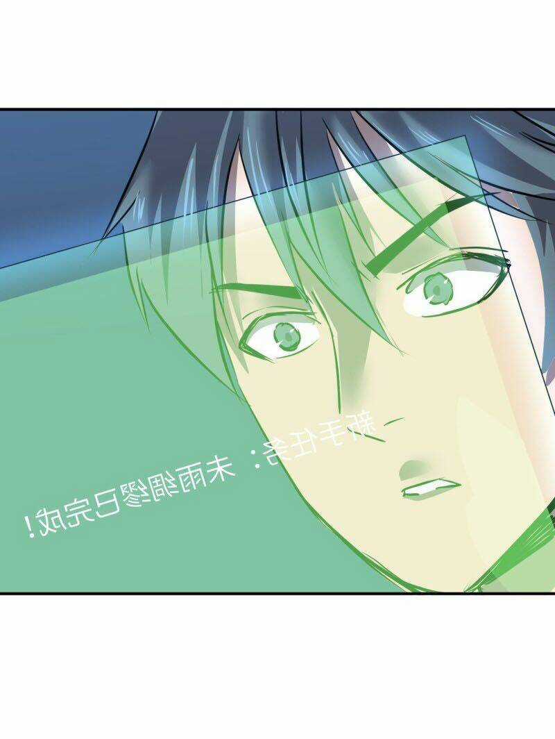 Đế Quốc Lê Man Chapter 3 trang 9