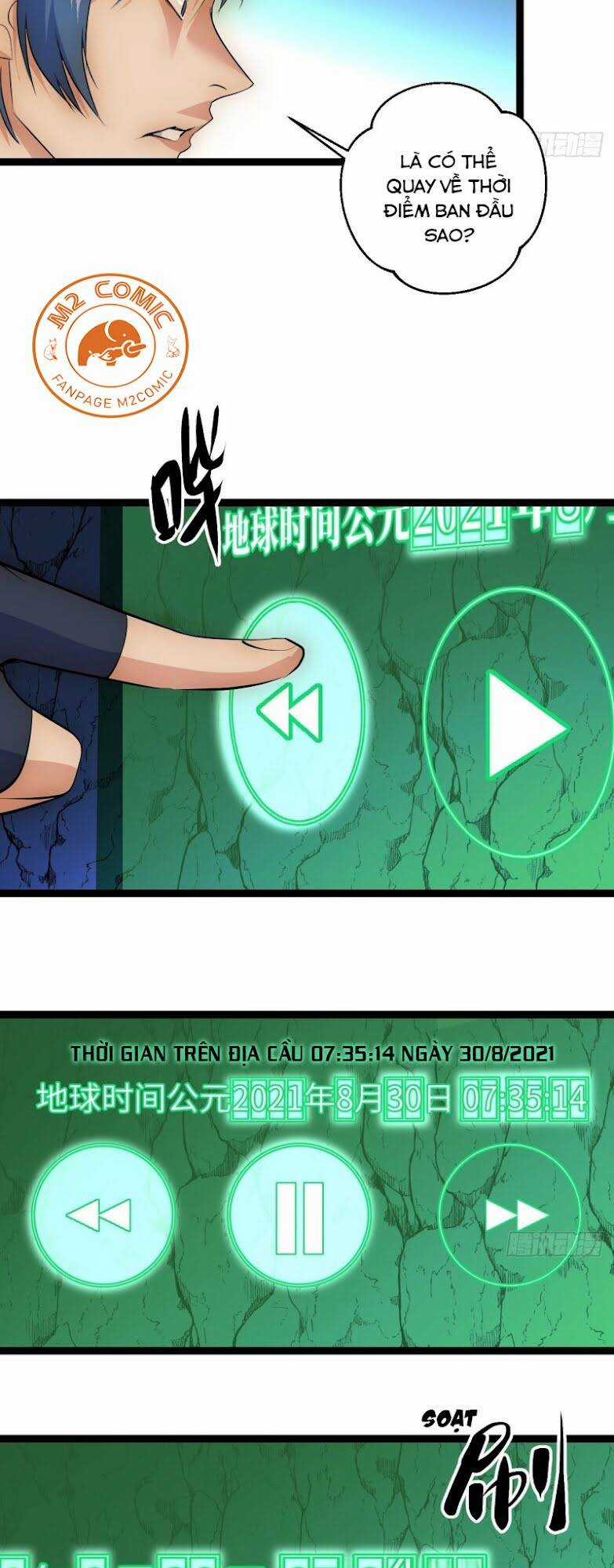 Đế Quốc Lê Man Chapter 30 trang 13