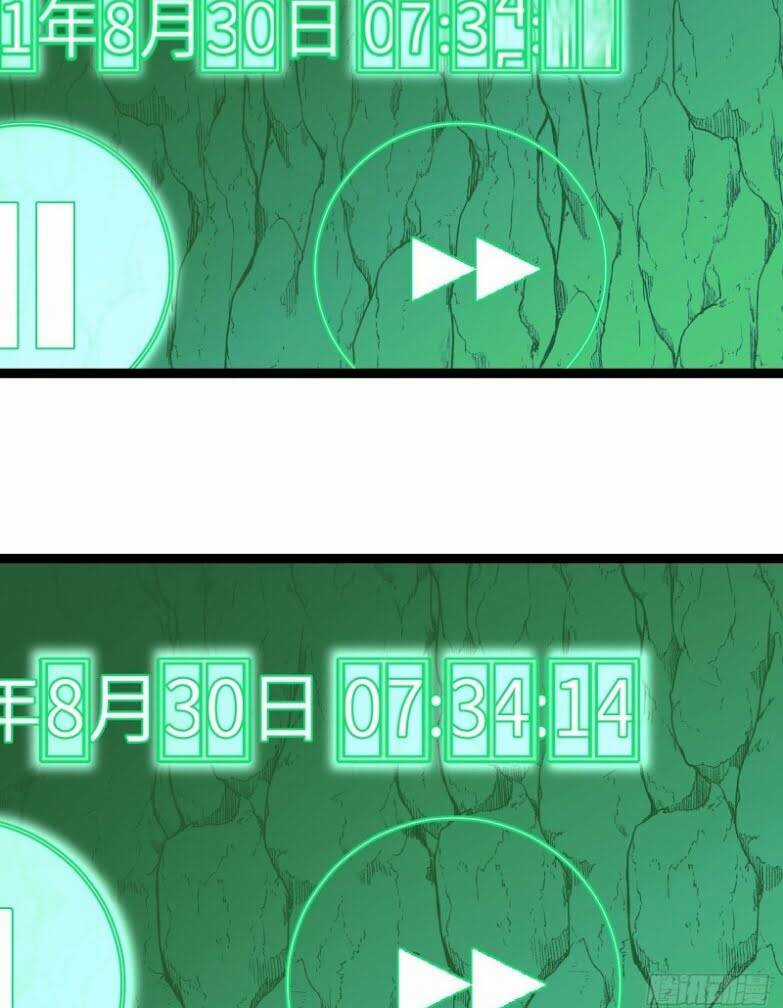 Đế Quốc Lê Man Chapter 30 trang 14