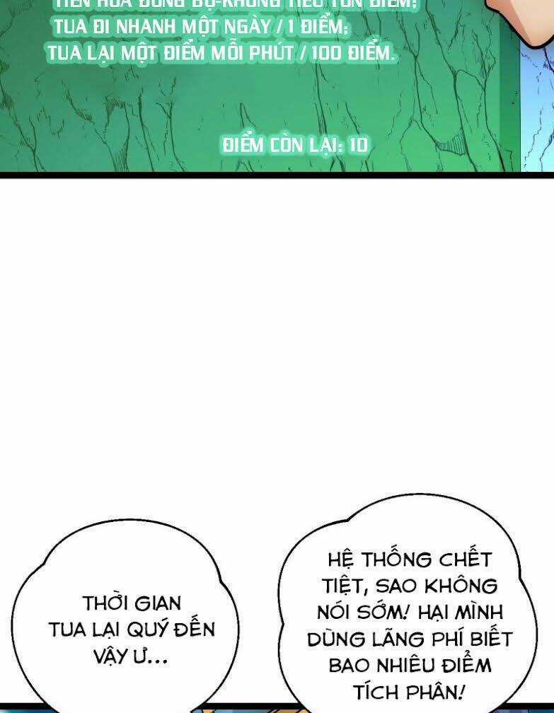 Đế Quốc Lê Man Chapter 30 trang 17