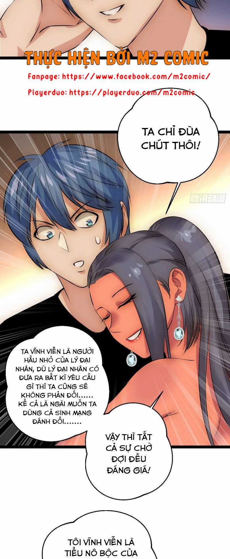 Đế Quốc Lê Man Chapter 30 trang 25