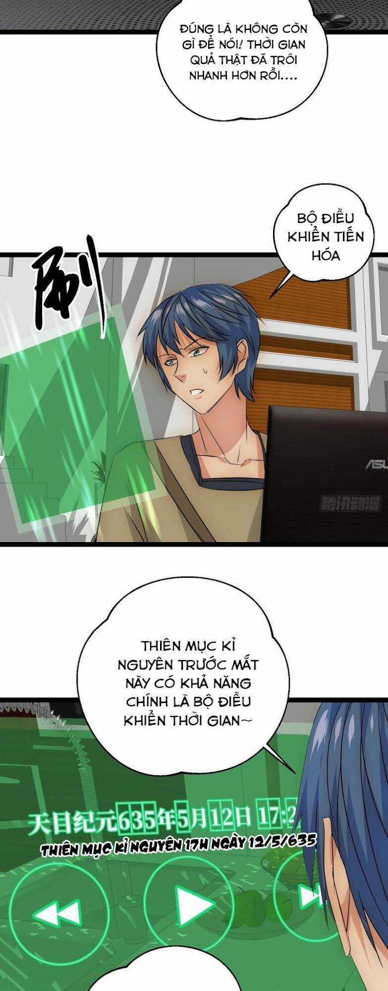 Đế Quốc Lê Man Chapter 30 trang 4