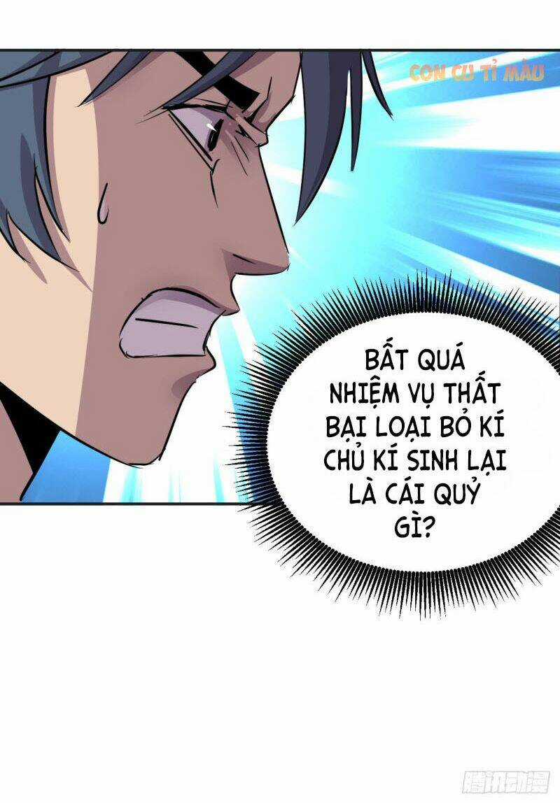 Đế Quốc Lê Man Chapter 4 trang 15