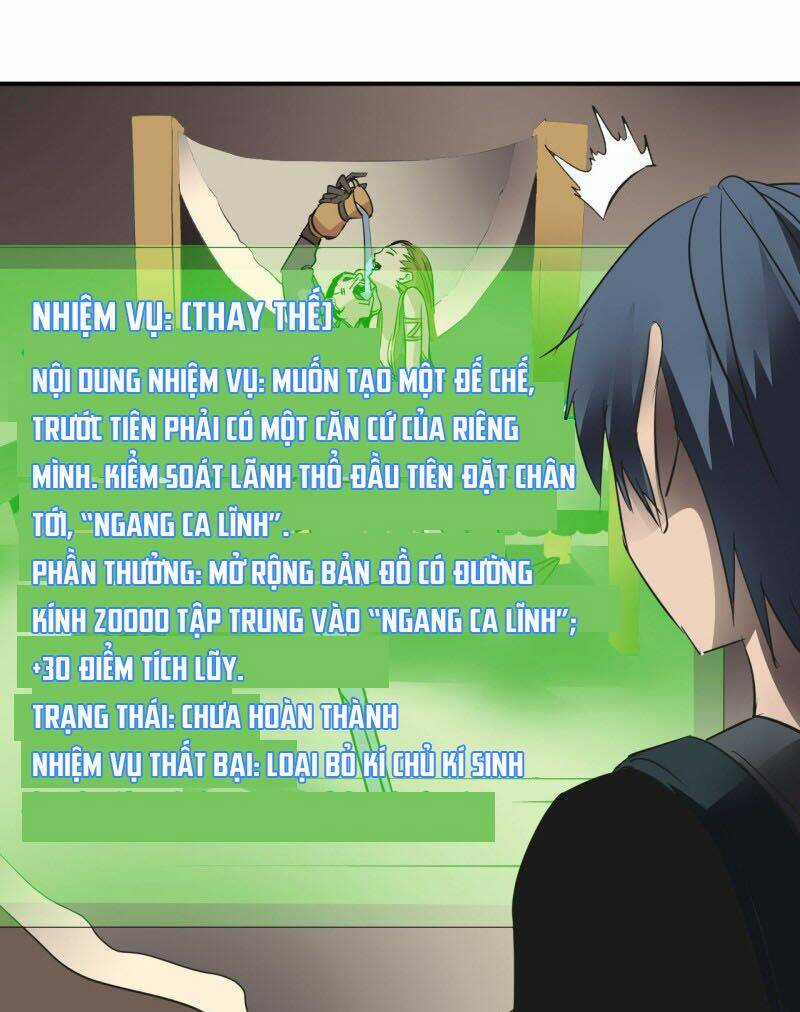 Đế Quốc Lê Man Chapter 4 trang 9