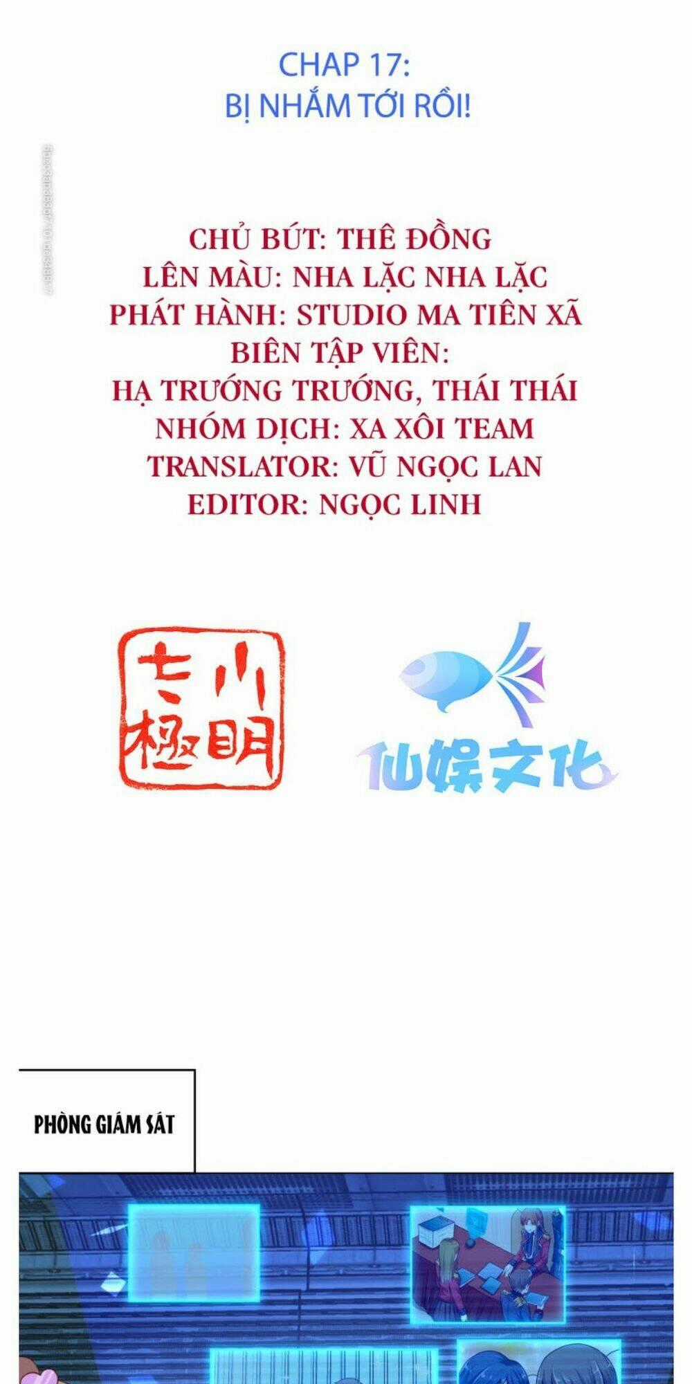 Đế Quốc Tinh Tế Đệ Nhất Sủng Hôn Chapter 17 trang 1