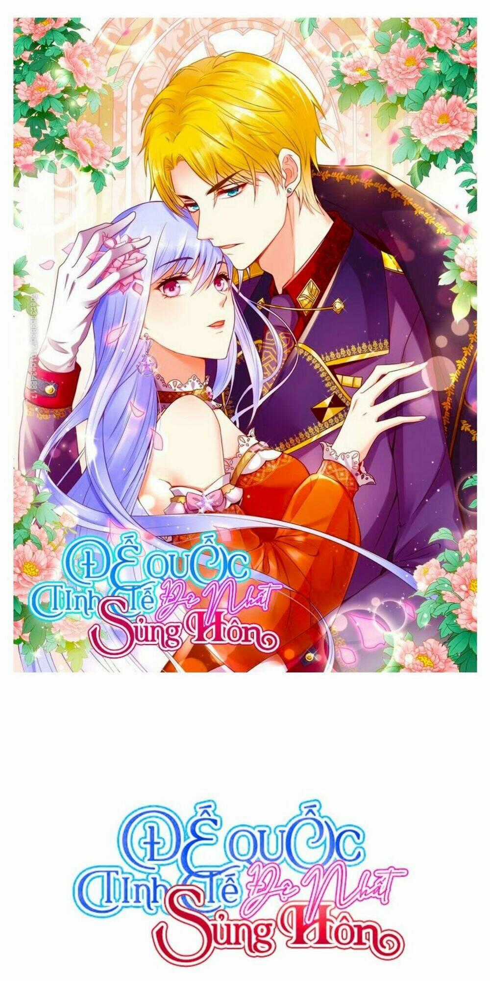 Đế Quốc Tinh Tế Đệ Nhất Sủng Hôn Chapter 18 trang 0