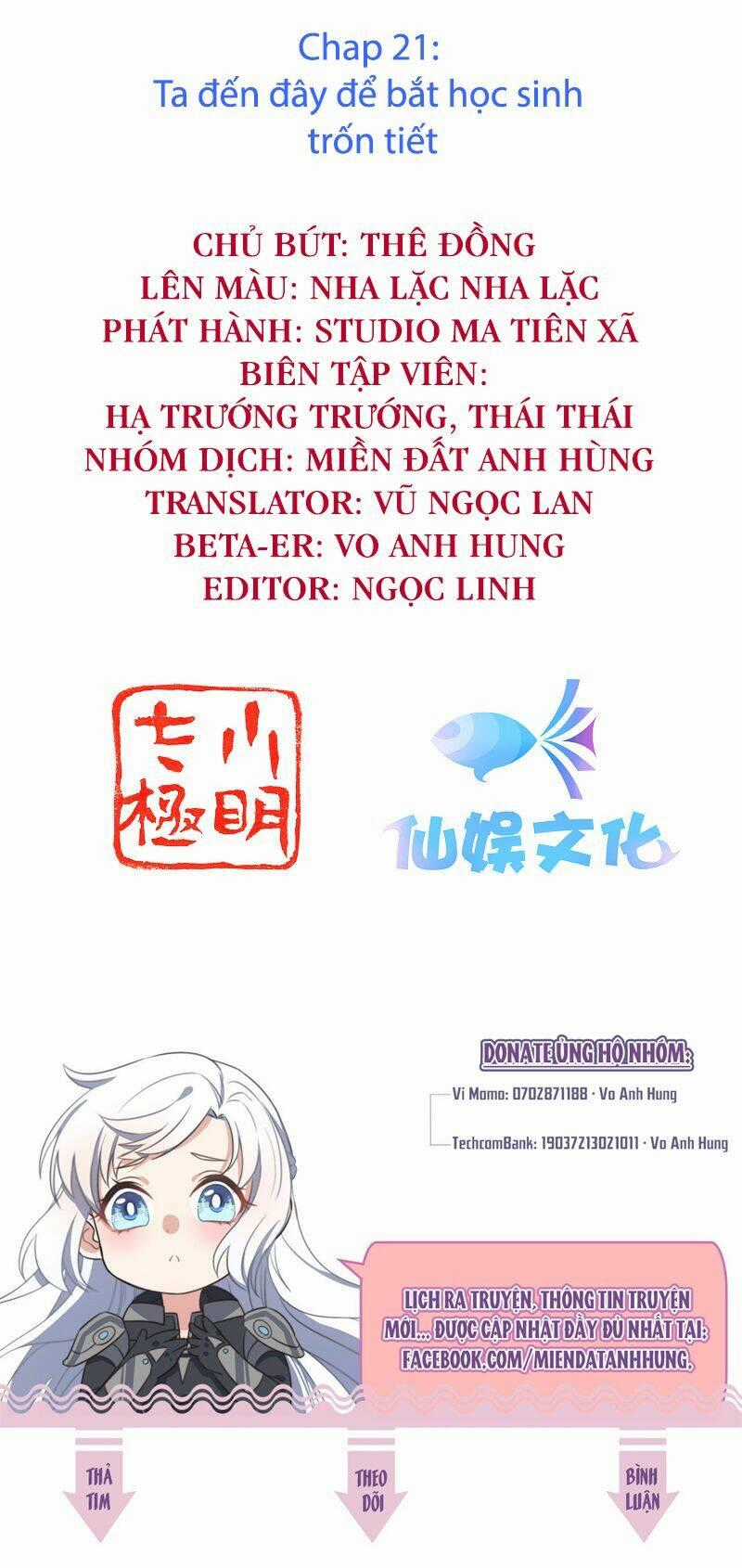 Đế Quốc Tinh Tế Đệ Nhất Sủng Hôn Chapter 21 trang 1