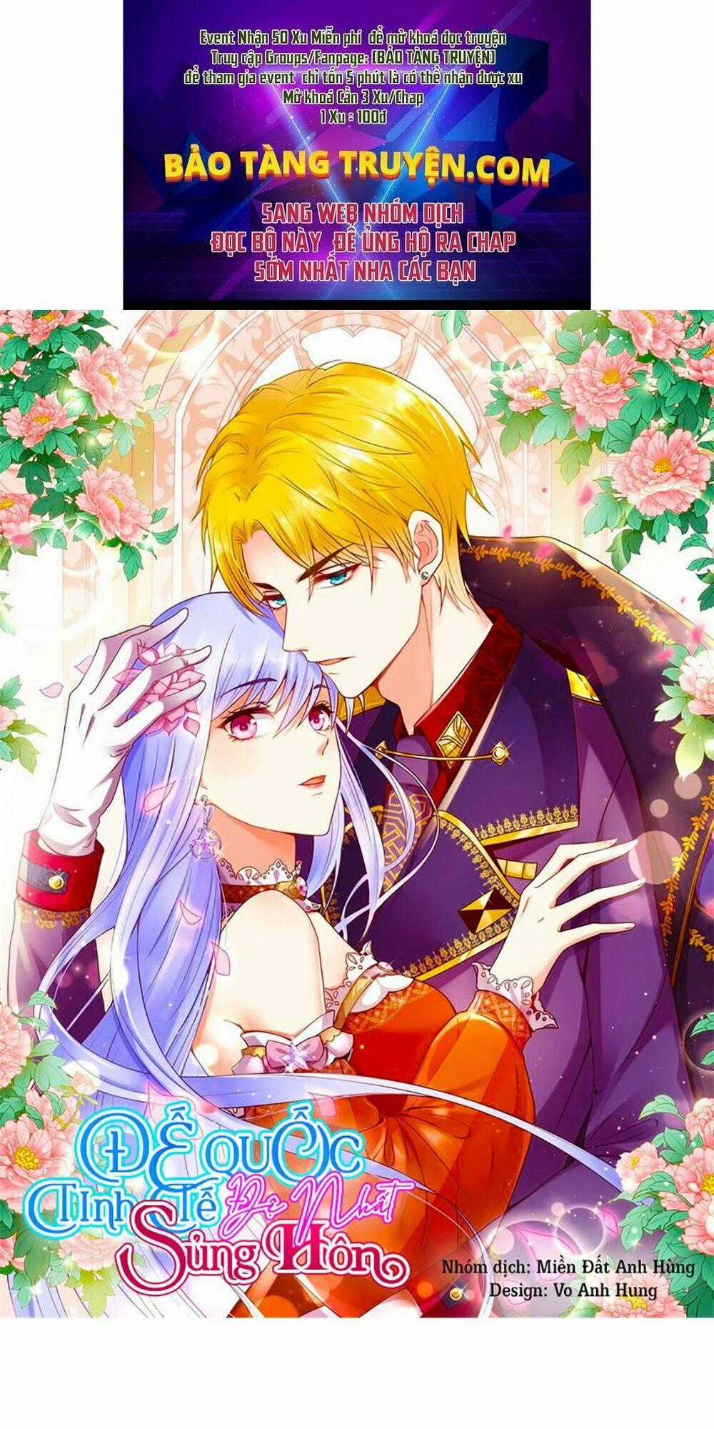 Đế Quốc Tinh Tế Đệ Nhất Sủng Hôn Chapter 28 trang 0