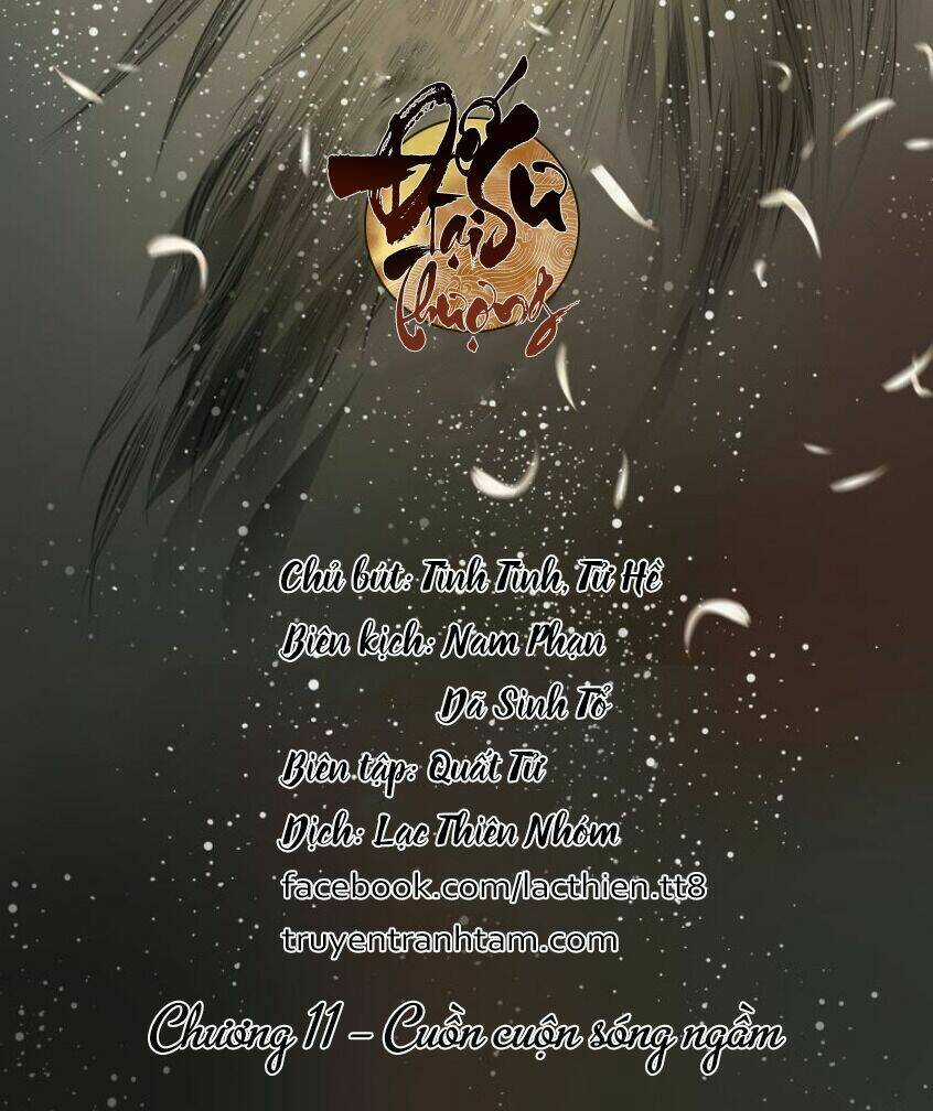 Đế Sư Tại Thượng Chapter 11 trang 2