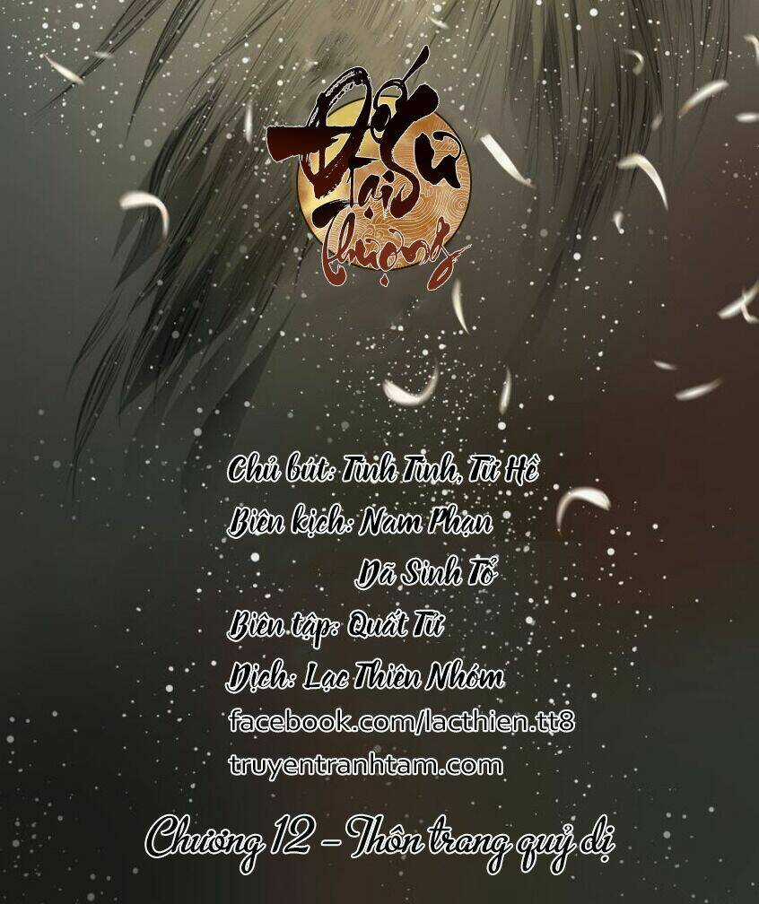 Đế Sư Tại Thượng Chapter 12 trang 2