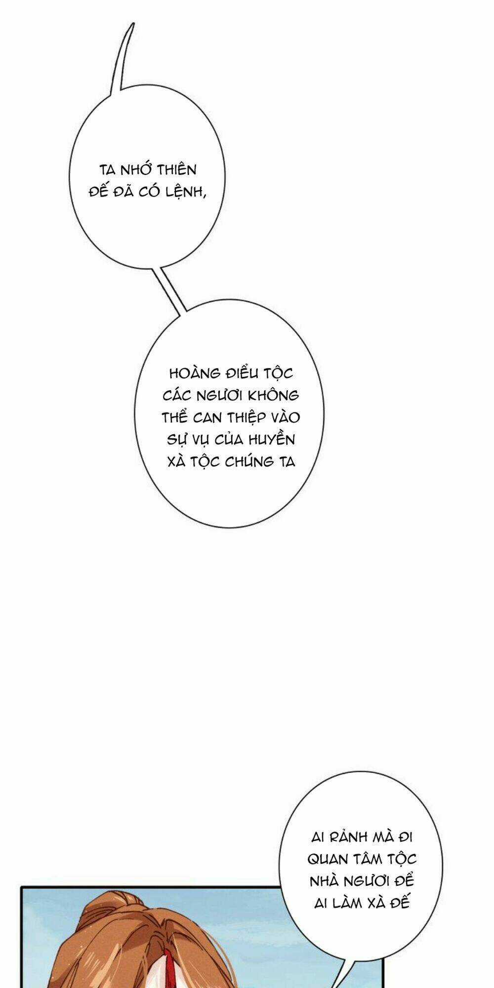 Đế Sư Tại Thượng Chapter 14 trang 17