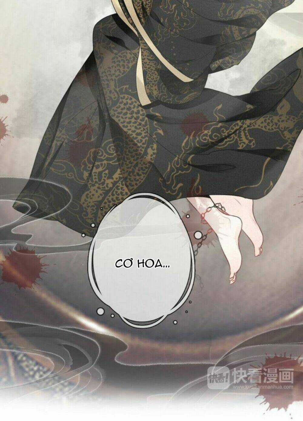 Đế Sư Tại Thượng Chapter 14 trang 33