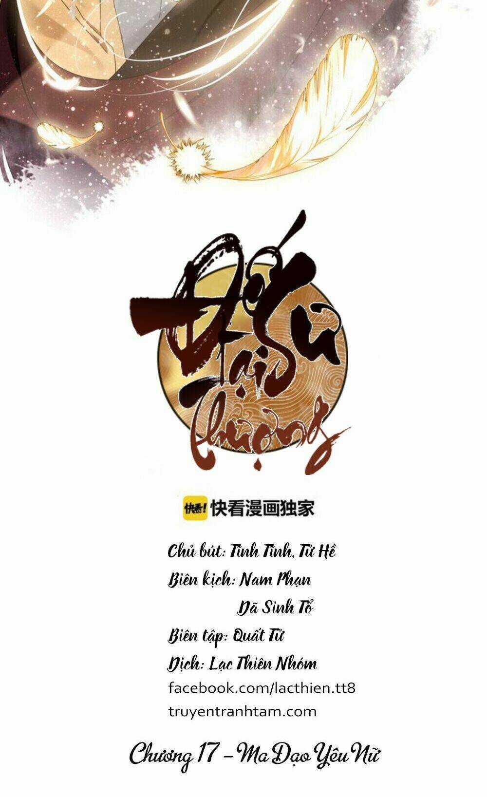 Đế Sư Tại Thượng Chapter 17 trang 2