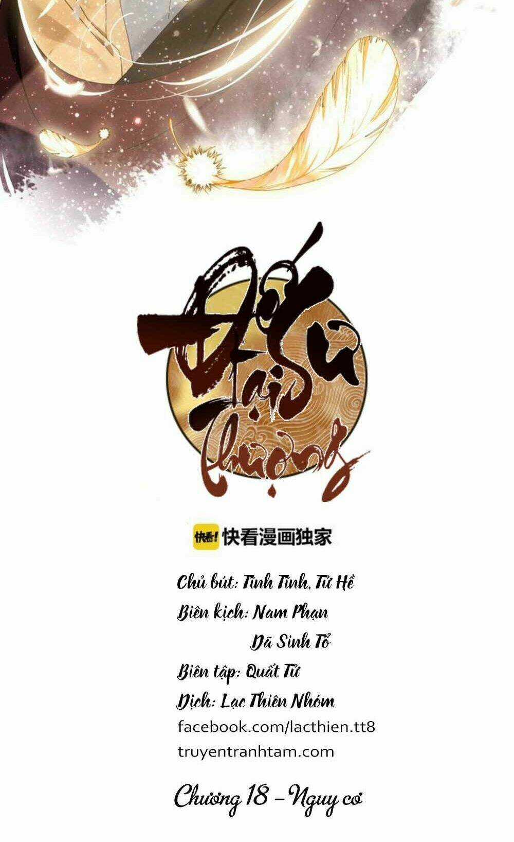 Đế Sư Tại Thượng Chapter 18 trang 2