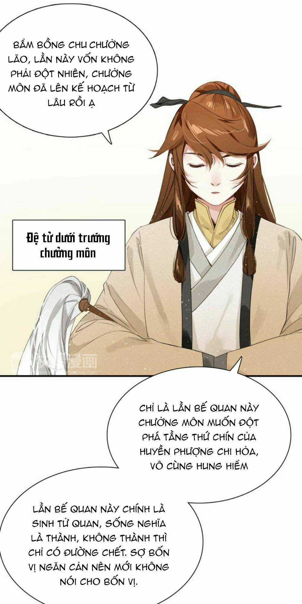 Đế Sư Tại Thượng Chapter 18 trang 5