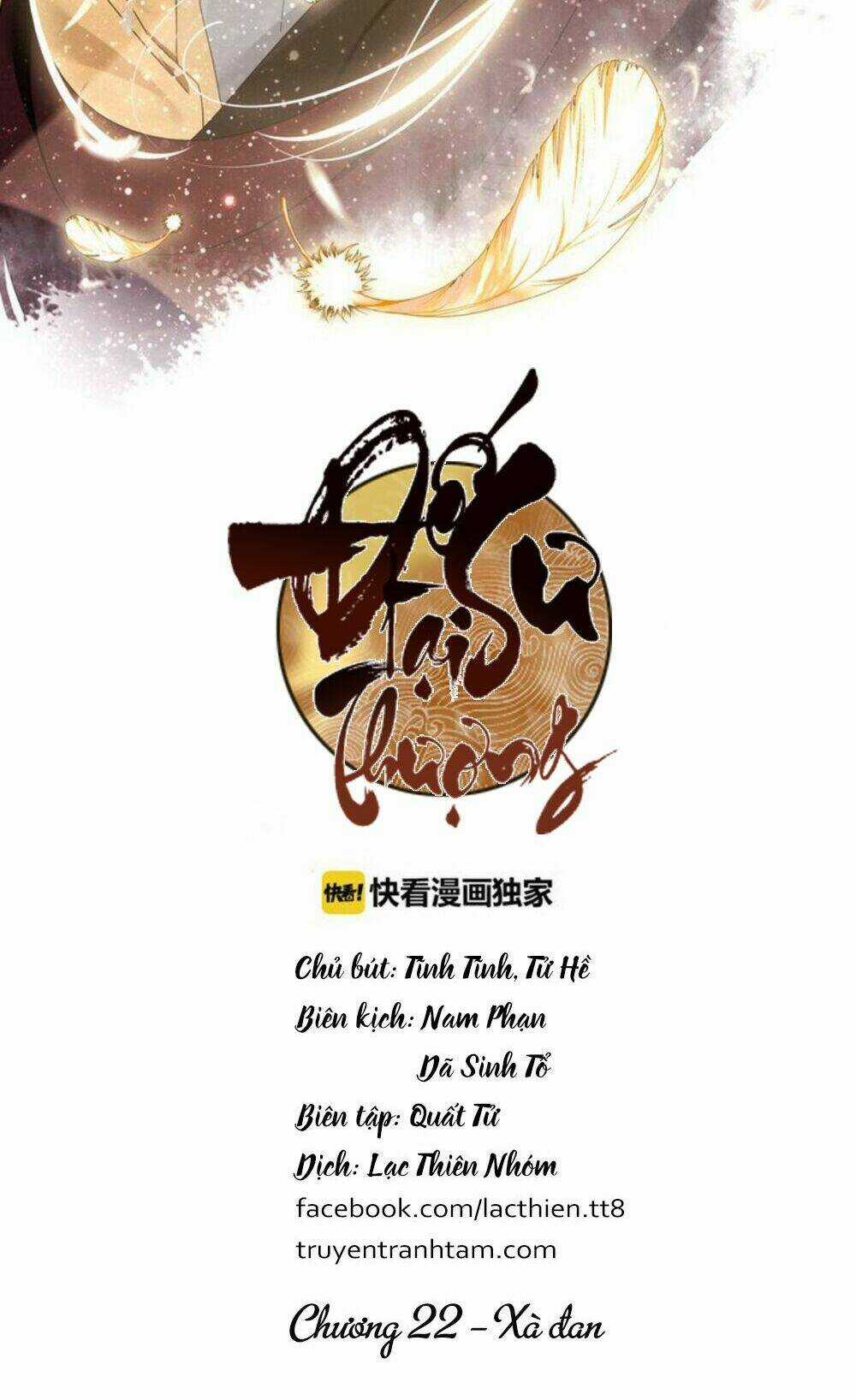 Đế Sư Tại Thượng Chapter 22 trang 2