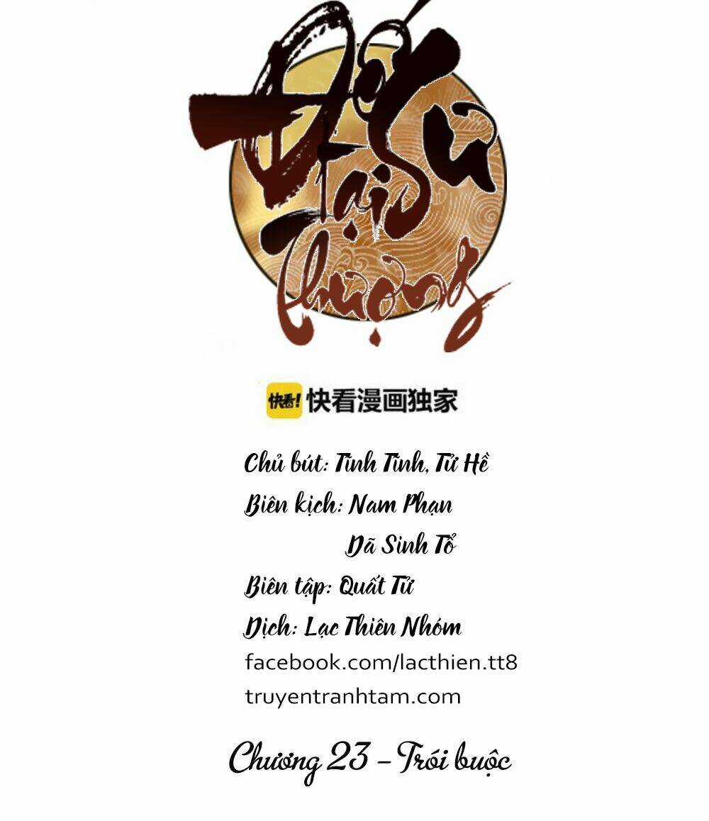 Đế Sư Tại Thượng Chapter 23 trang 4