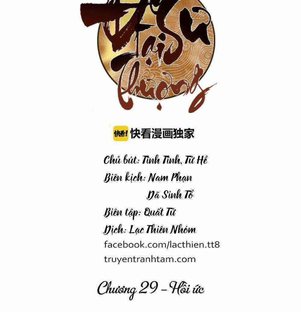 Đế Sư Tại Thượng Chapter 29 trang 4