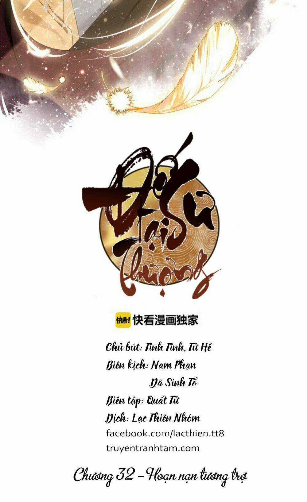 Đế Sư Tại Thượng Chapter 32 trang 2