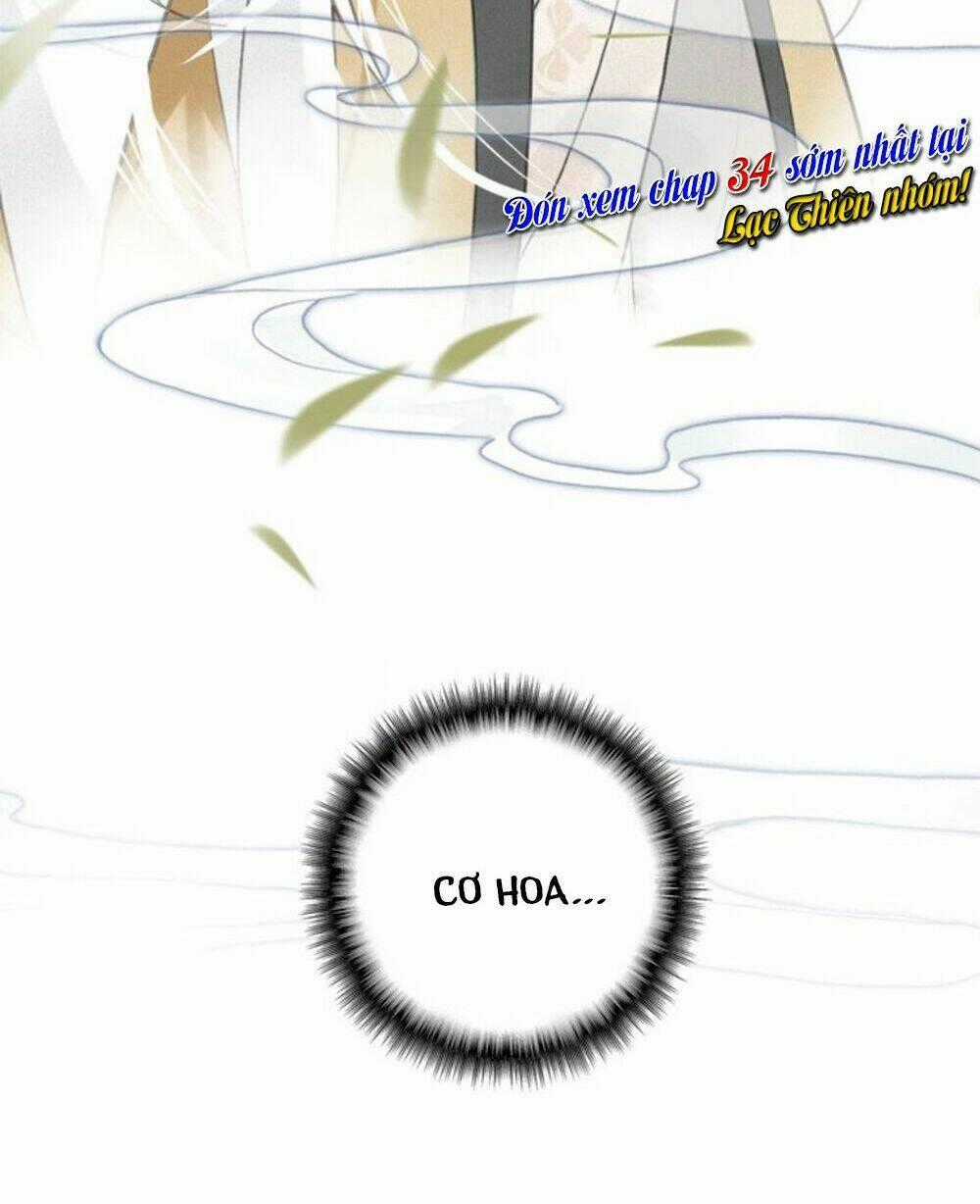 Đế Sư Tại Thượng Chapter 33 trang 47