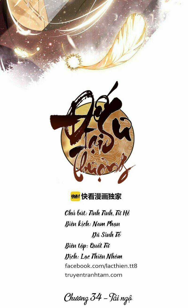 Đế Sư Tại Thượng Chapter 34 trang 2