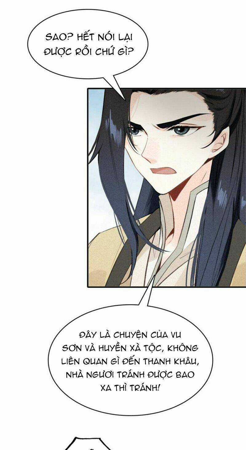 Đế Sư Tại Thượng Chapter 35 trang 16
