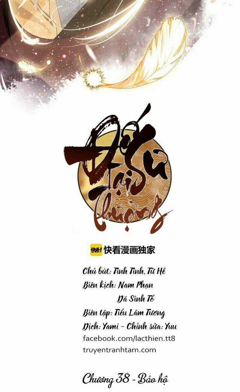 Đế Sư Tại Thượng Chapter 38 trang 2