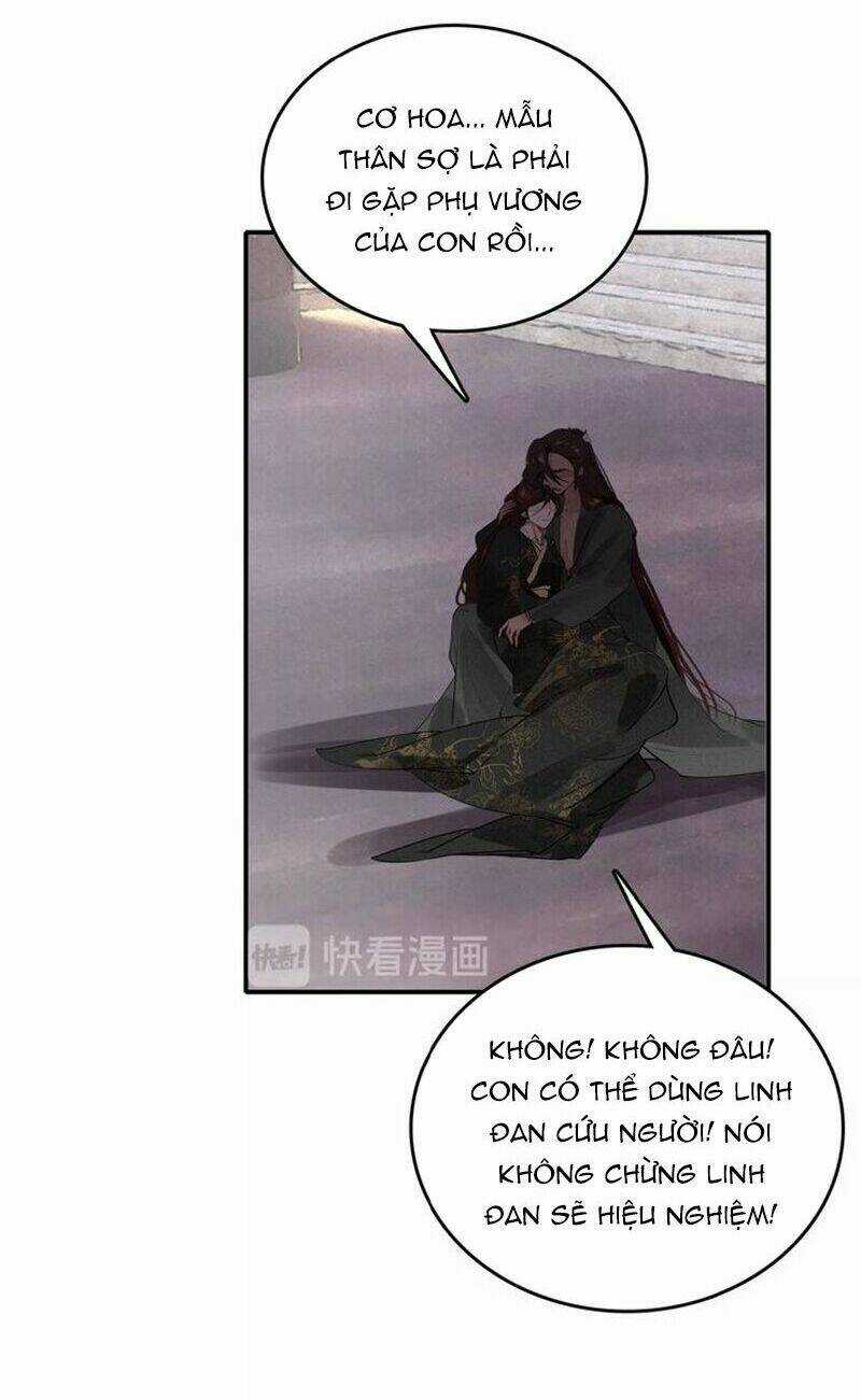 Đế Sư Tại Thượng Chapter 40 trang 17