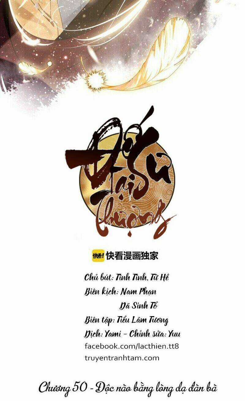 Đế Sư Tại Thượng Chapter 50 trang 2