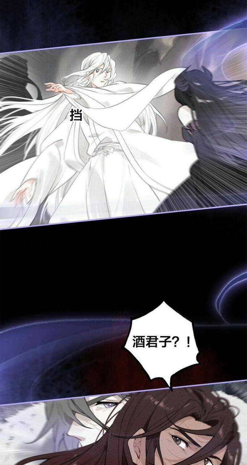 Đế Sư Tại Thượng Chapter 54 trang 27